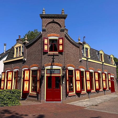 Bnb 'T Ambacht - Boutique Hotel Hendrik-Ido-Ambacht 외부 사진