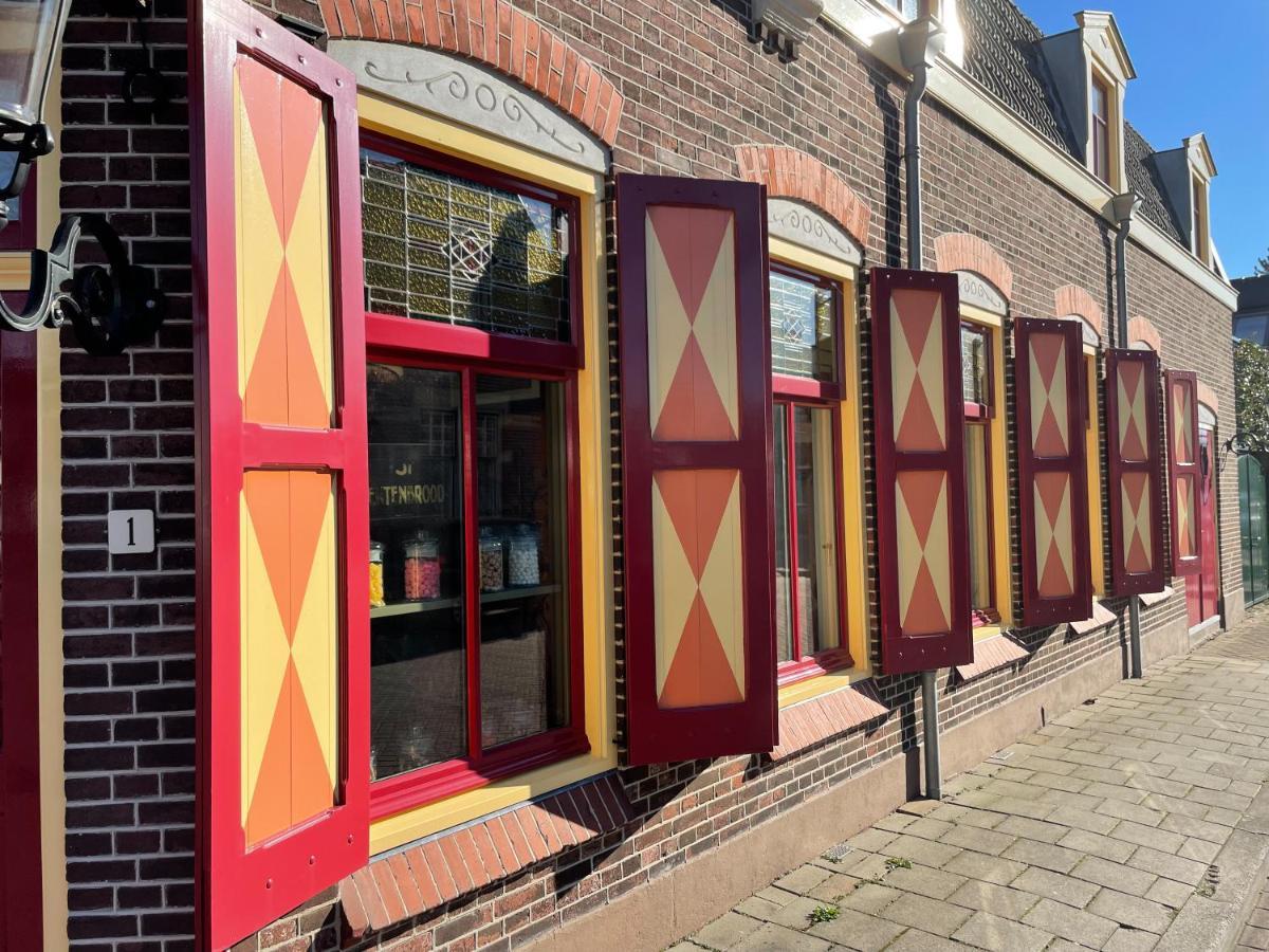 Bnb 'T Ambacht - Boutique Hotel Hendrik-Ido-Ambacht 외부 사진